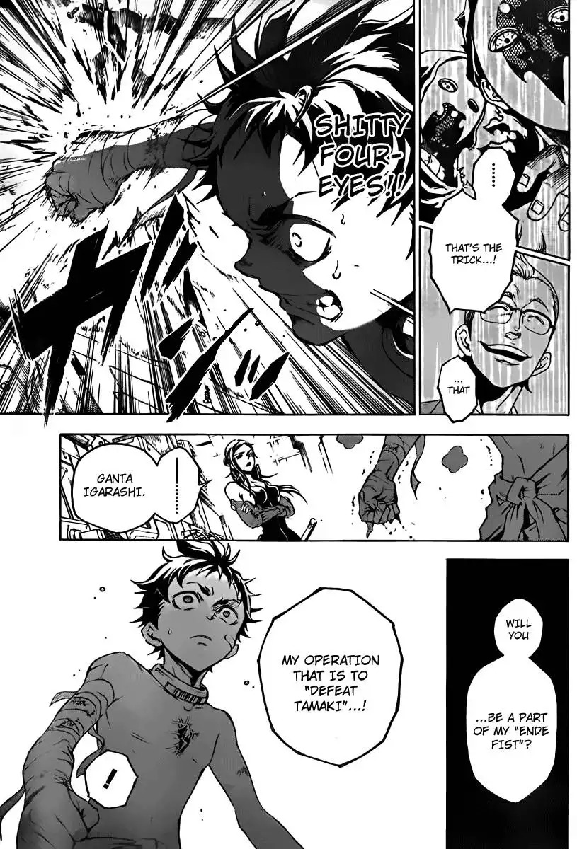 Deadman Wonderland Chapter 31 10